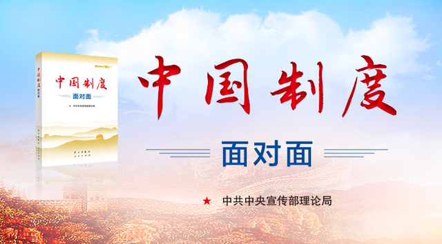 公司总经理例会制度       